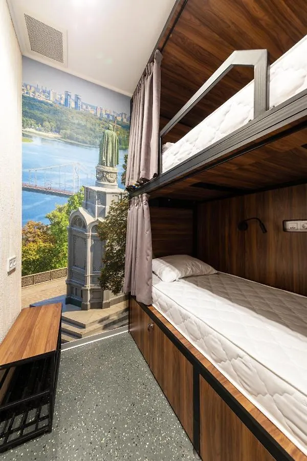 Misto Capsule Hotel キエフ ウクライナ