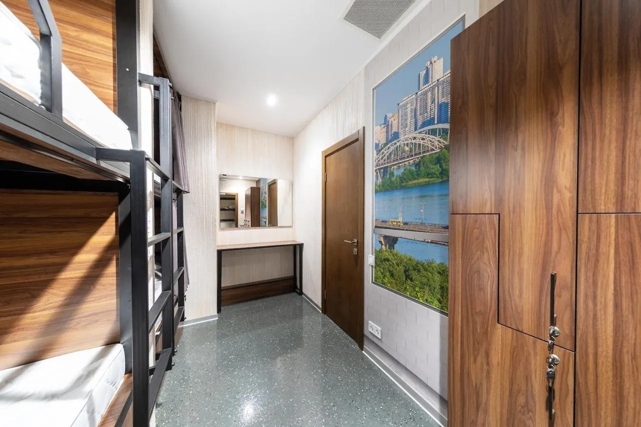 Misto Capsule Hotel Kiev Ucrania