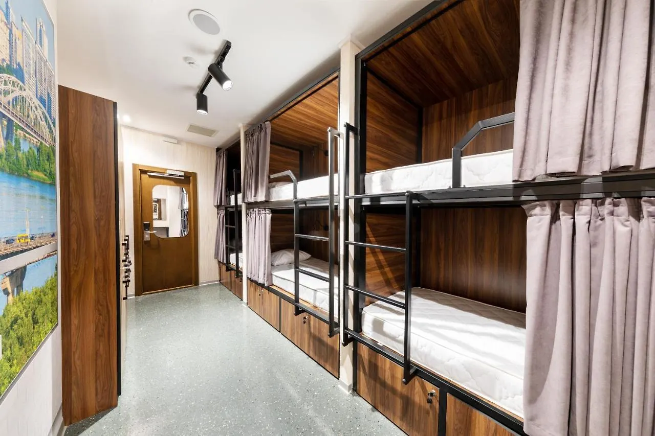 Misto Capsule Hotel Kijów 0*,