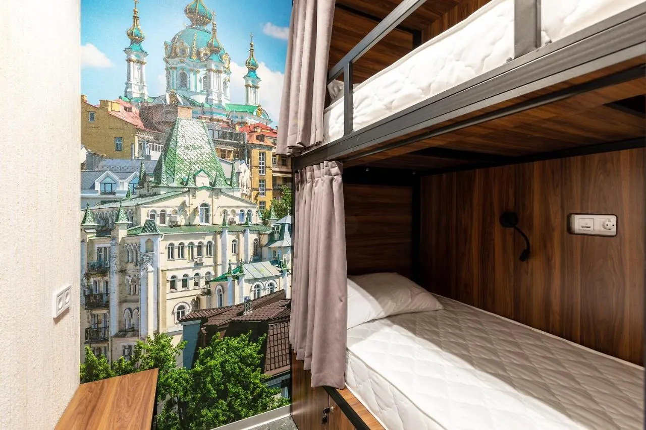 Misto Capsule Hotel Kijów 0*,  Ukraina