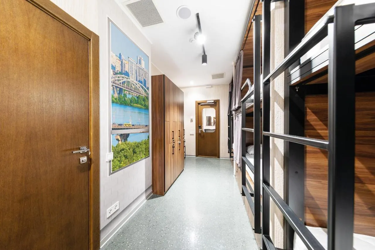 Hostel Misto Capsule Hotel Kijów