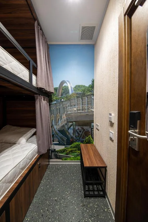 Misto Capsule Hotel Kijów 0*,