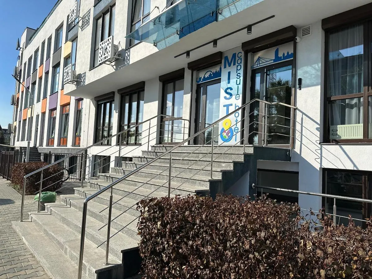 Misto Capsule Hotel Kijów Ukraina